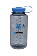 Nalgene product view: 32oz Wide Mouth “Happy Gene” Bottle L0 — 32oz Wide Mouth “Happy Gene” Bottle