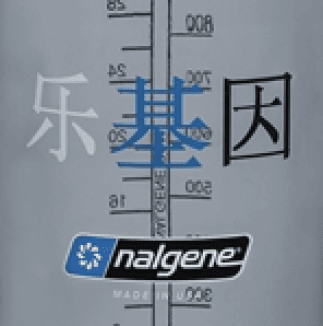 Nalgene product image: 32oz Wide Mouth “Happy Gene” Bottle W0 — 32oz Wide Mouth “Happy Gene” Bottle